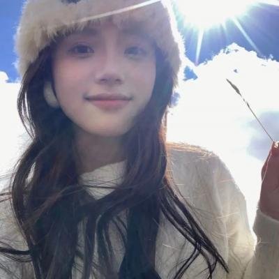 纯真时刻